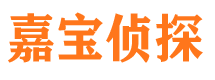 新余找人公司